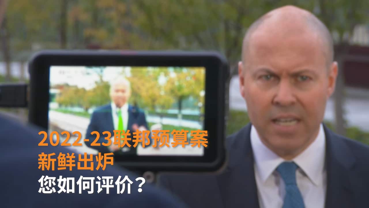 Image for read more article 'READ MORE'