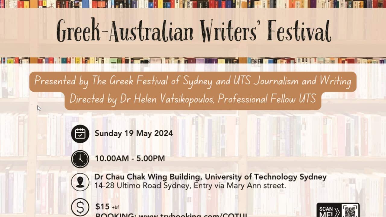 Greek -Australian Writers' Festival 2024.jpg