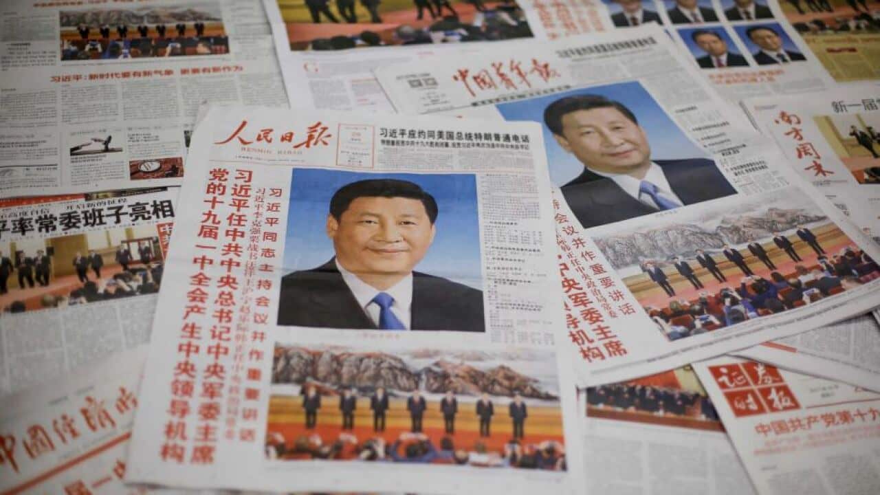 People's Daily