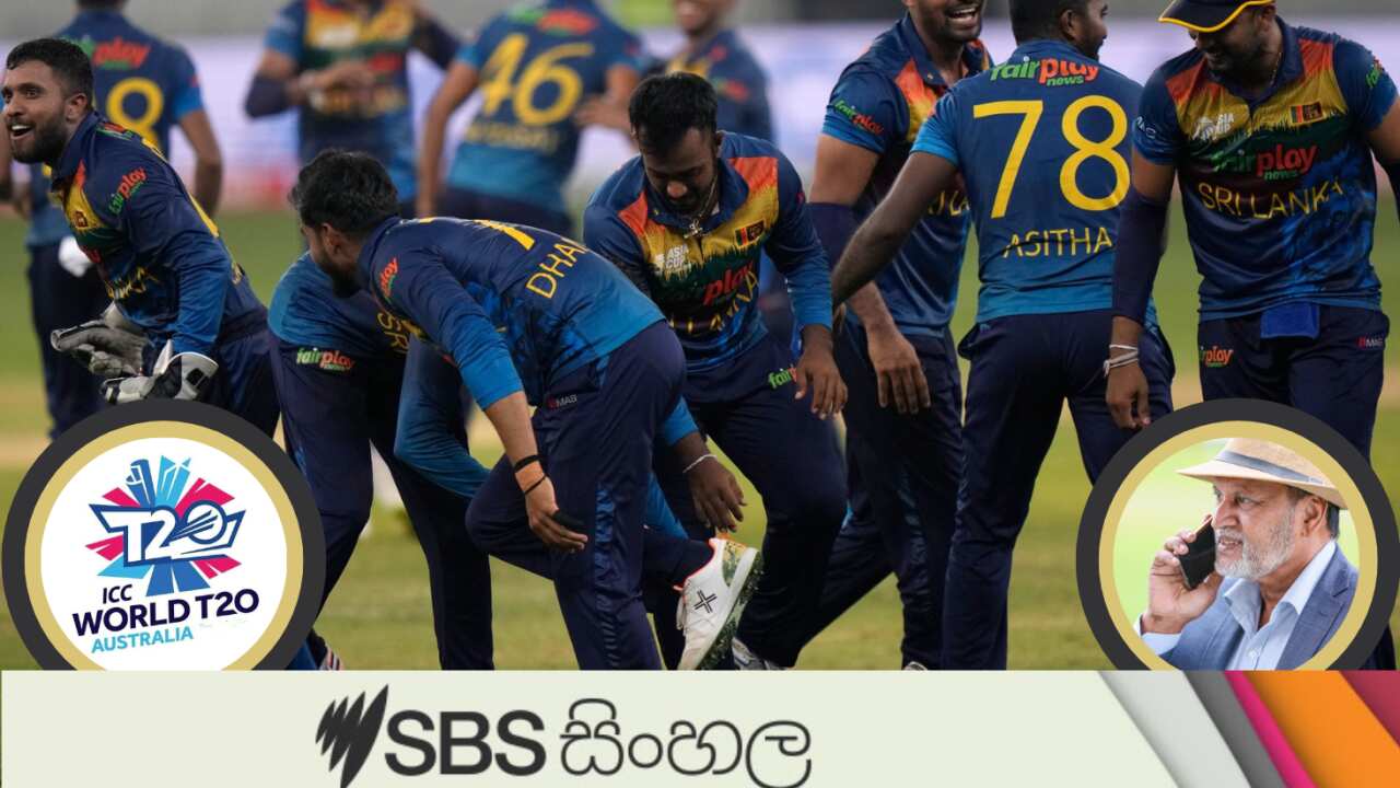 The challenges that may come from the qualifying matches for Sri Lanka in this year's T20 World Cup