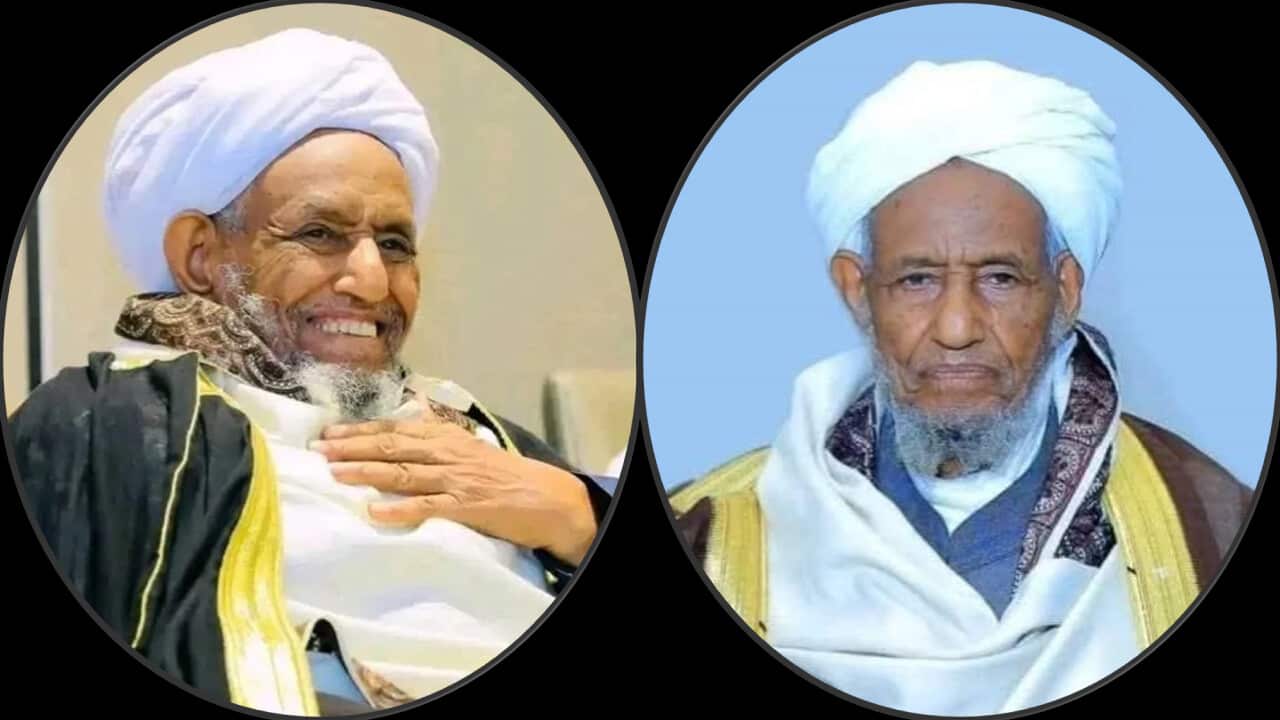 Haji Farewell.png