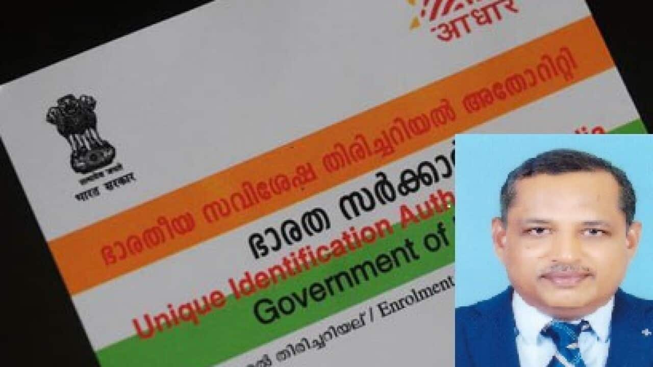 Aadhaar NRI