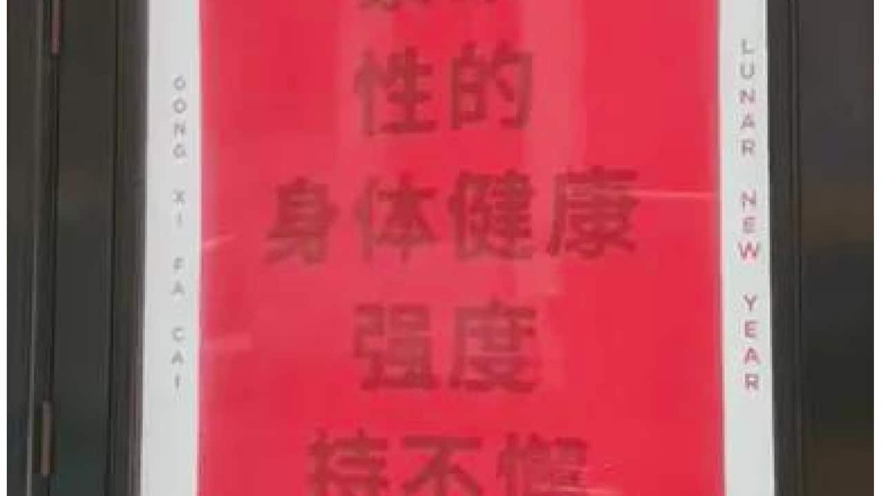 Image for read more article ''