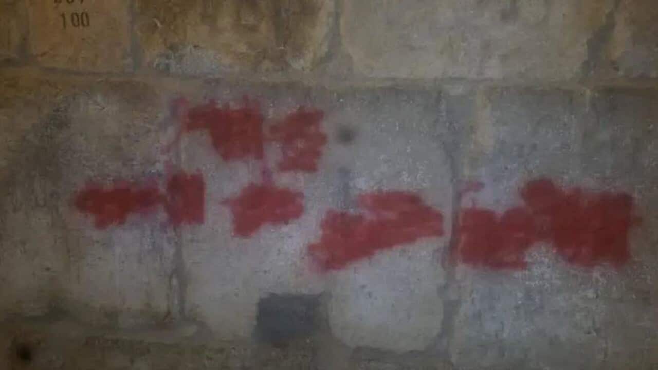 A religious site in Jerusalem has been spray-painted with anti-semitic graffiti, according to local media. 
