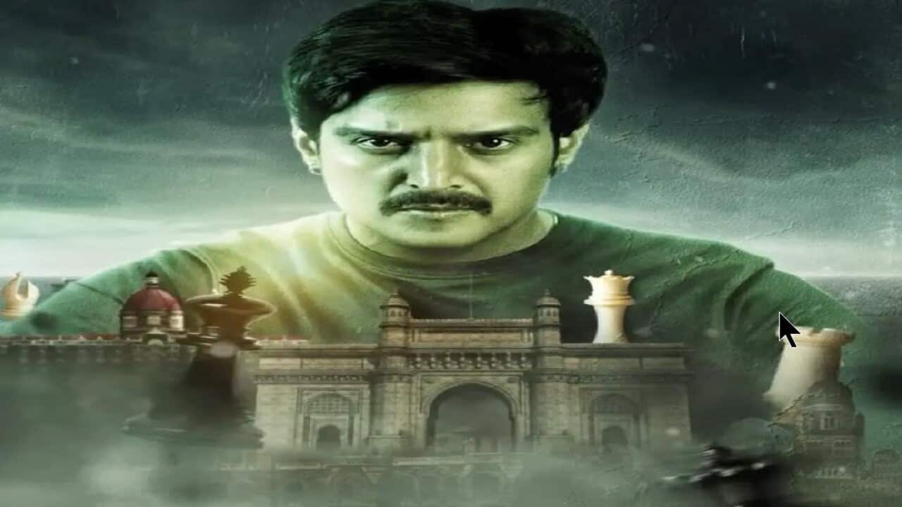 Image for read more article 'READ MORE'