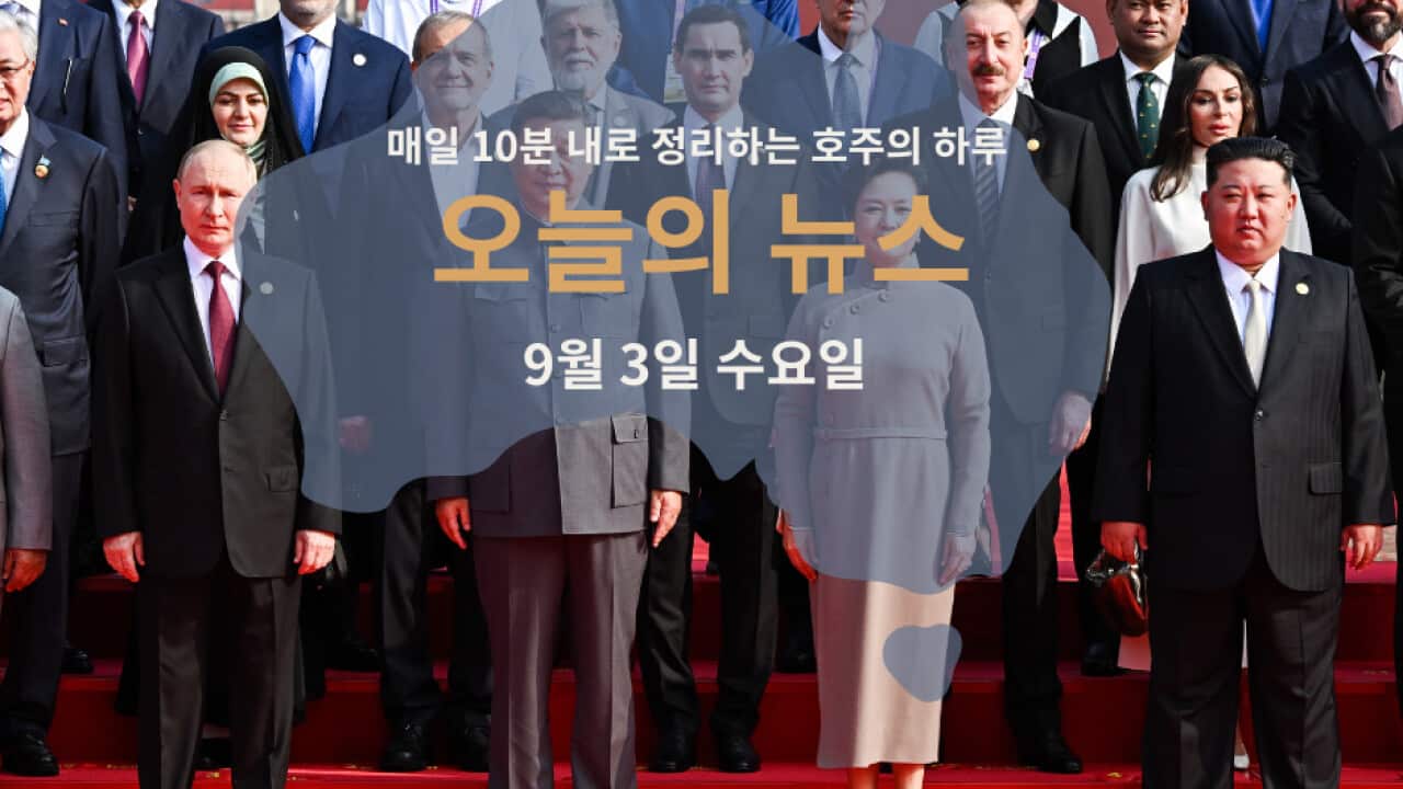 020925 (1).png