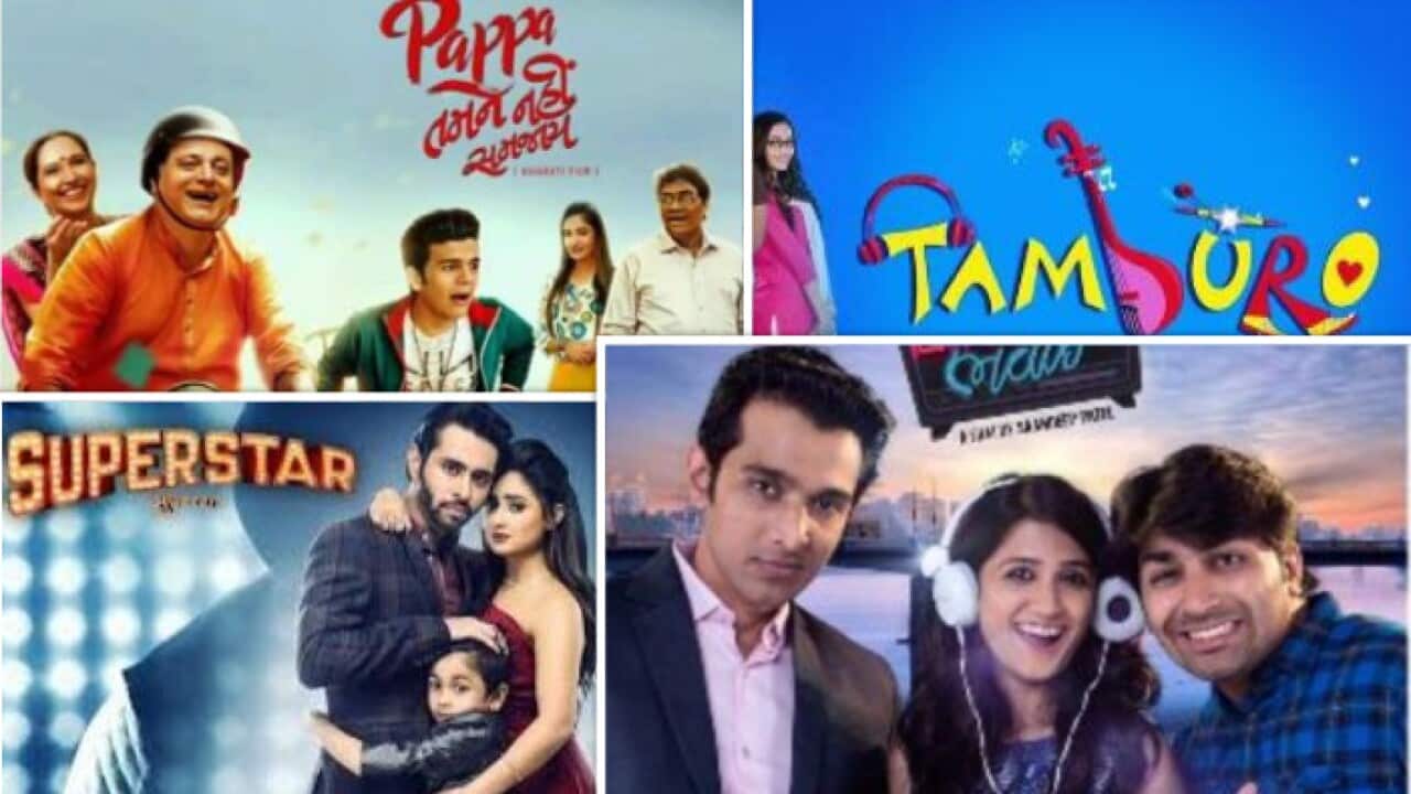Gujarati Movies
