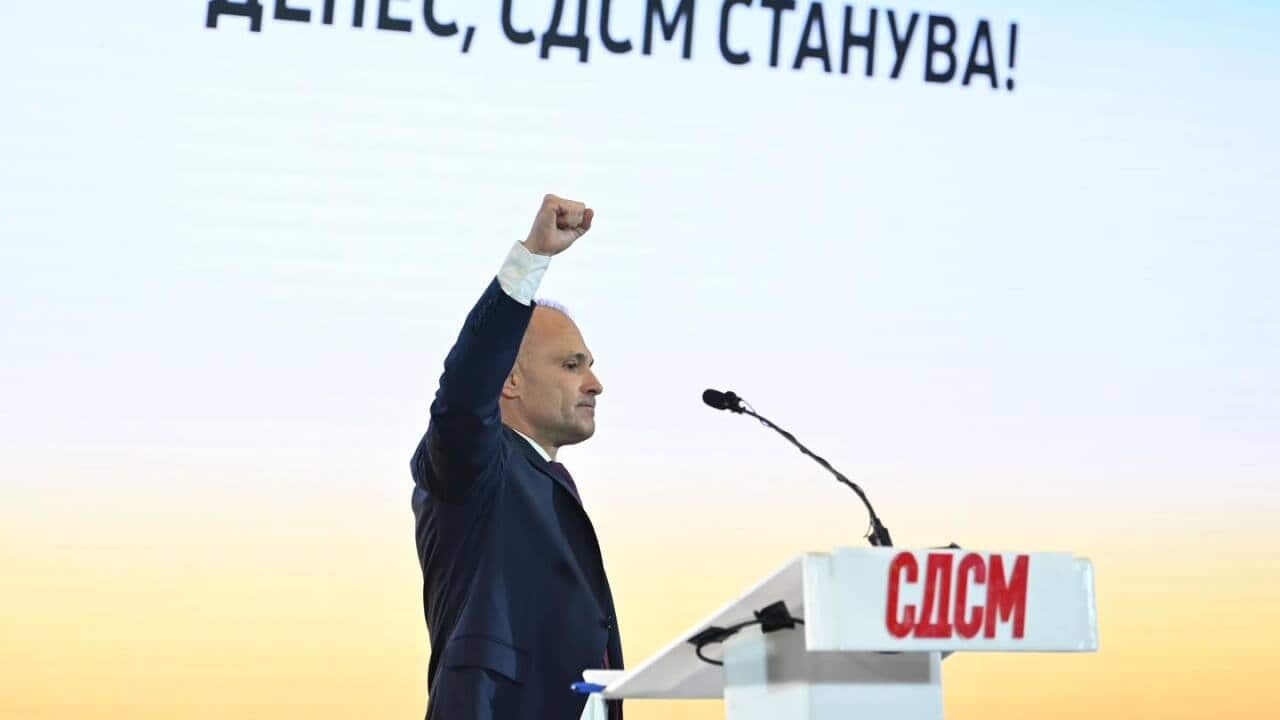 Venko Filipce.jpg