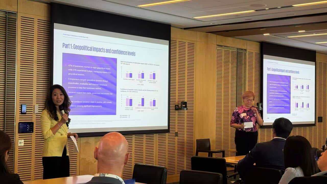 Helen支在报告发布现场