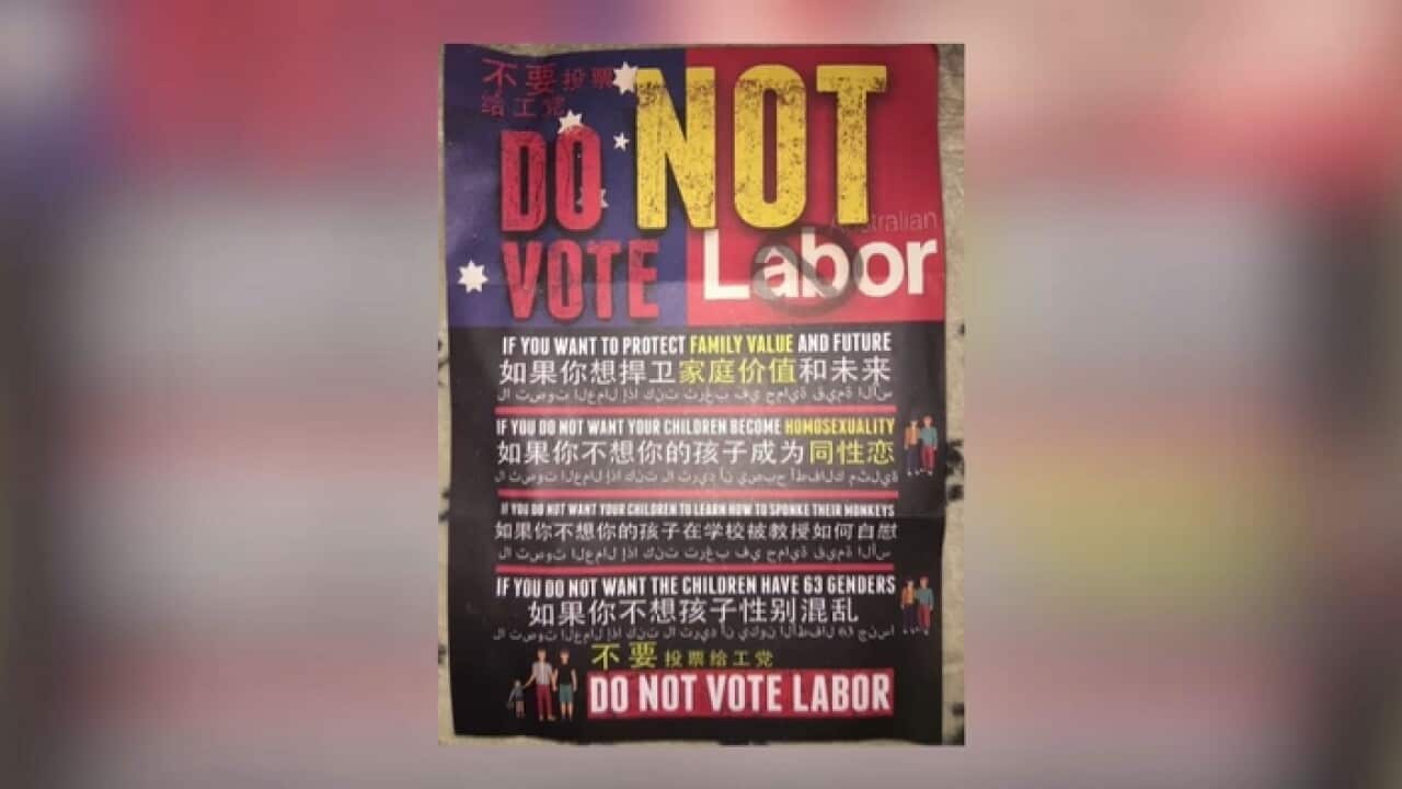 Image for read more article 'READ MORE'