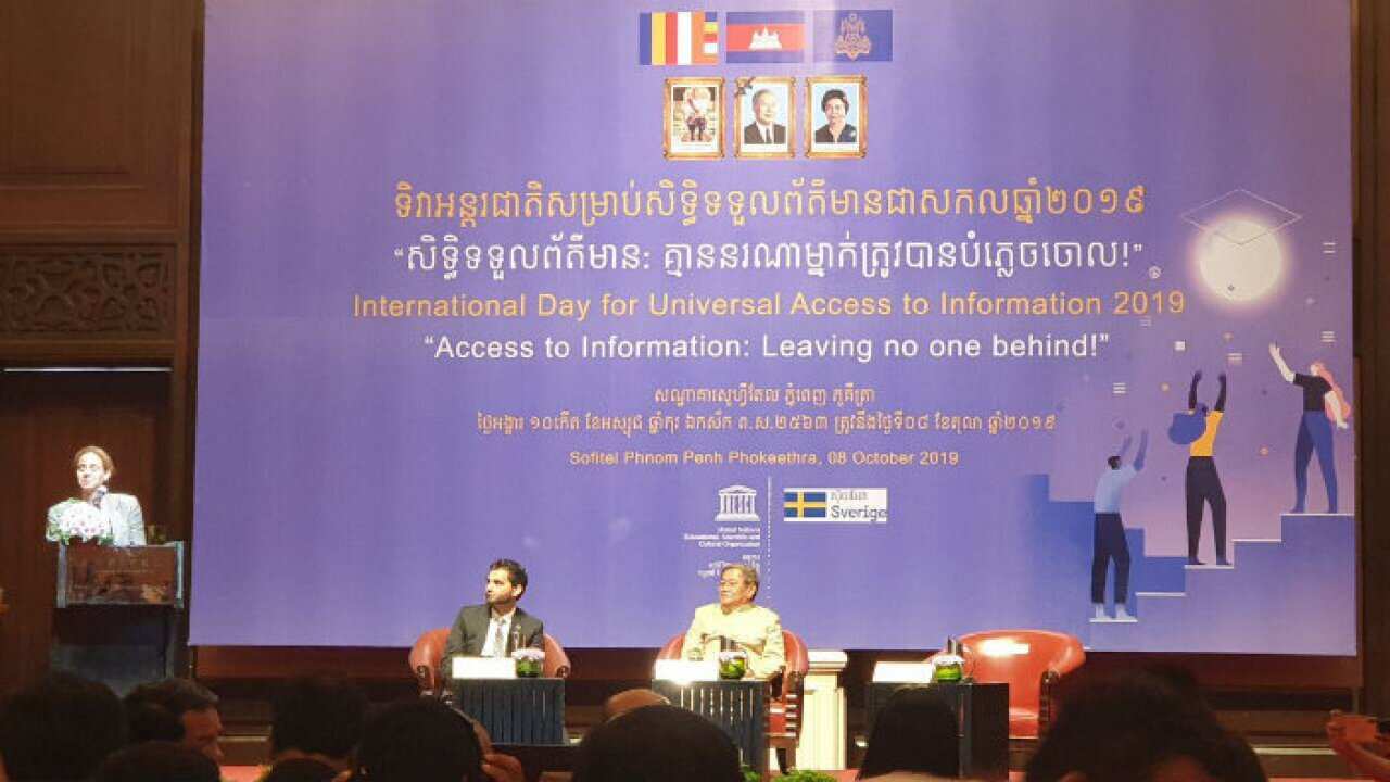 International Day for Universal Access to Information in Phnom Penh on 8 October 2019