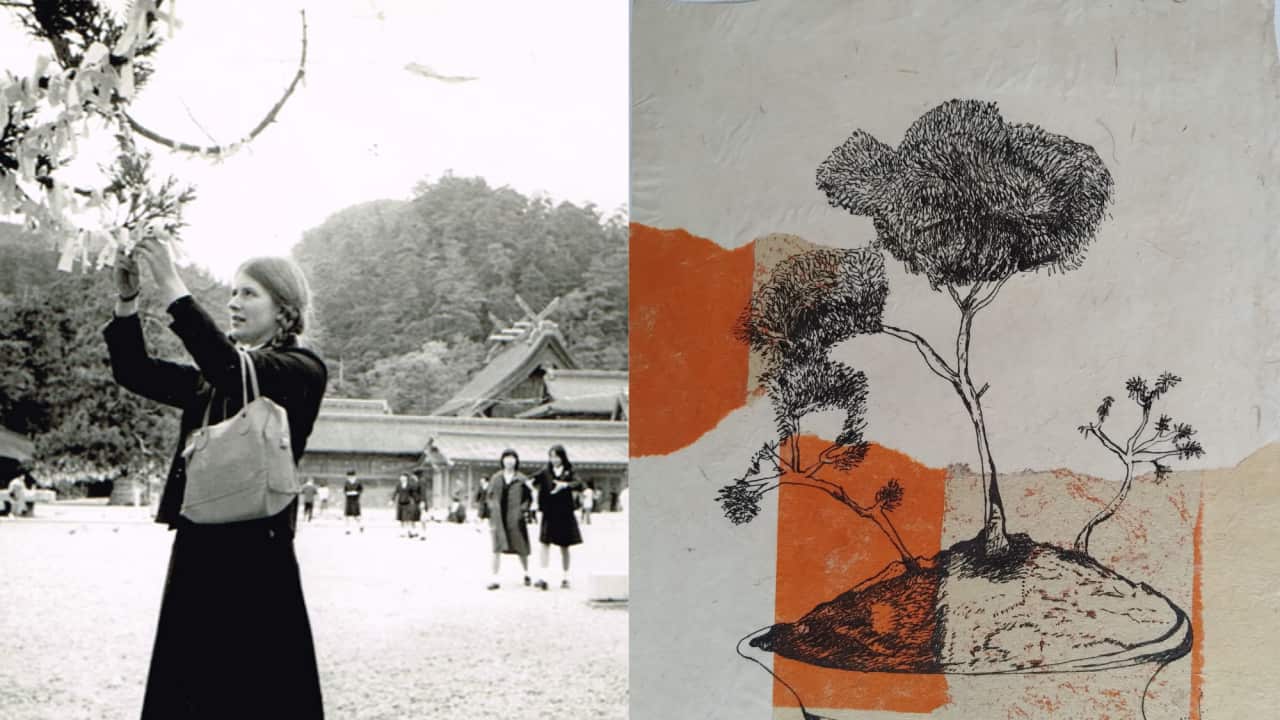 Untitled (24 × 13.5 cm) (1).png