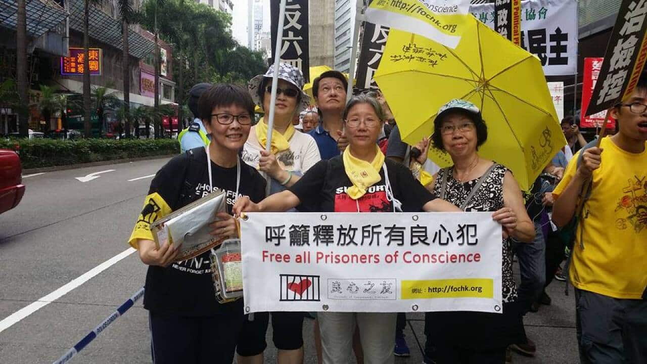 Choi Suk Fong in Hong Kong