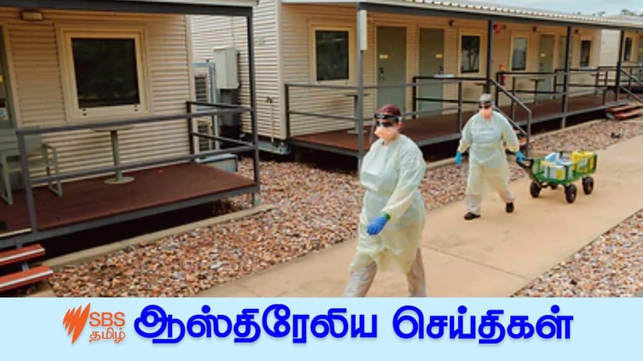 Staff conduct a Swabbing run at a PPE drill at the Howard Springs quarantine facility in Darwin
