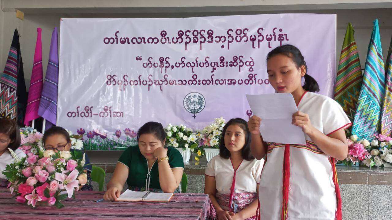 Karen Women Organization - KWO mark International Women's Day