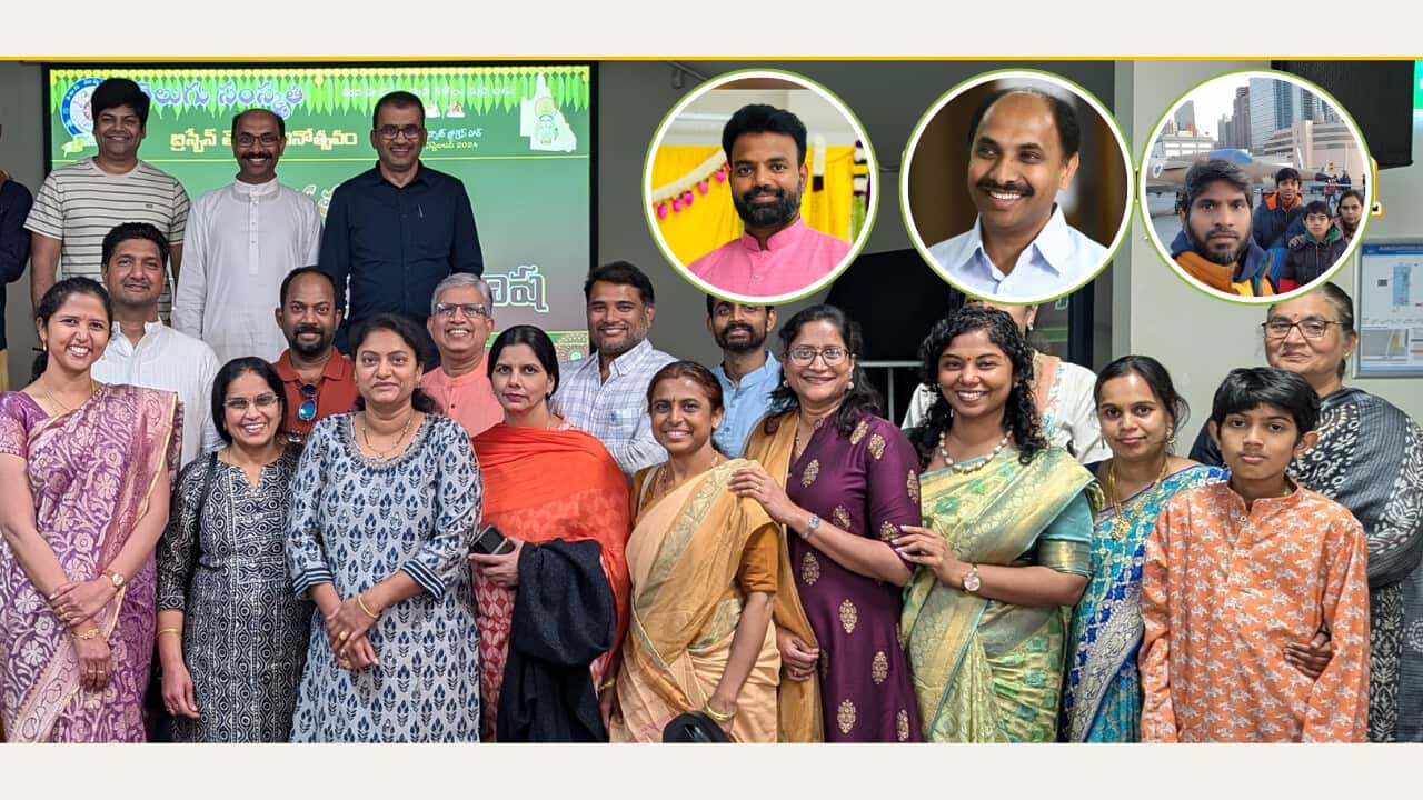 Brisbane_Telugu Mahotsavam.png