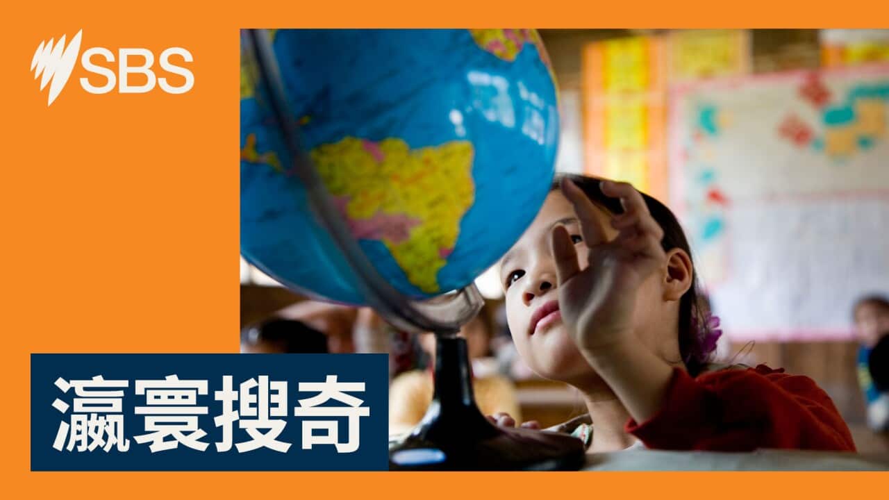 Image for read more article '收聽完整播客系列'
