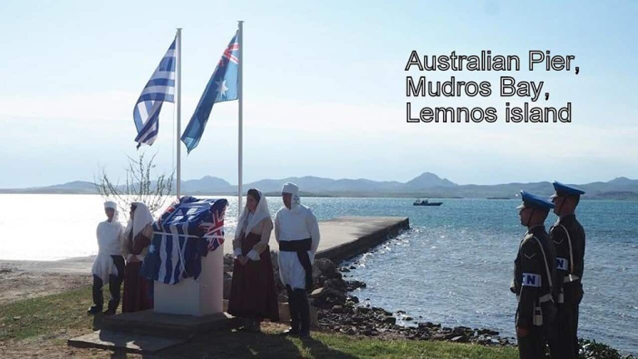 The Australian Pier, in Mudros Bay on the island of Lemnos, Greece