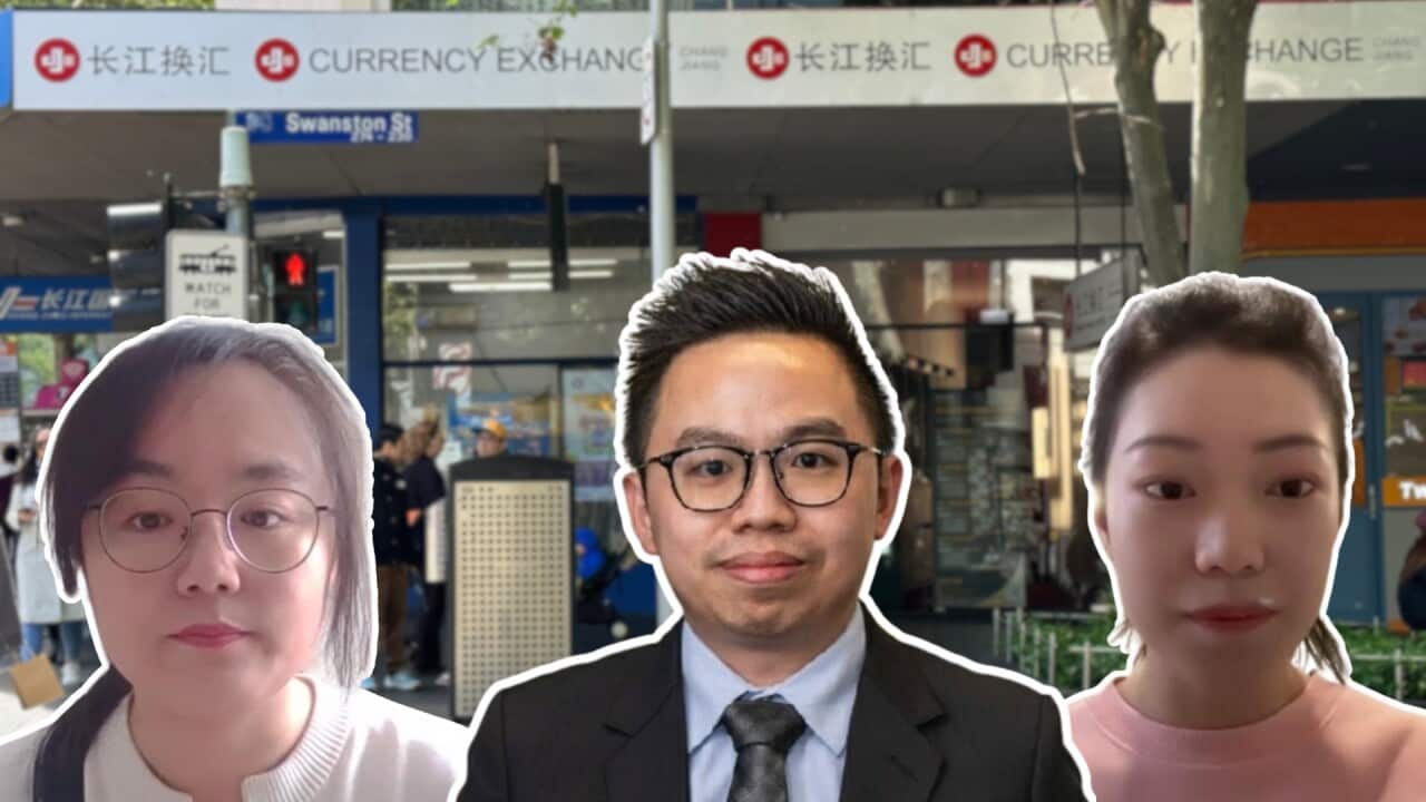 长江换汇被查引澳洲华人社区担忧律师：合法资金用户无需过度担心| SBS Chinese