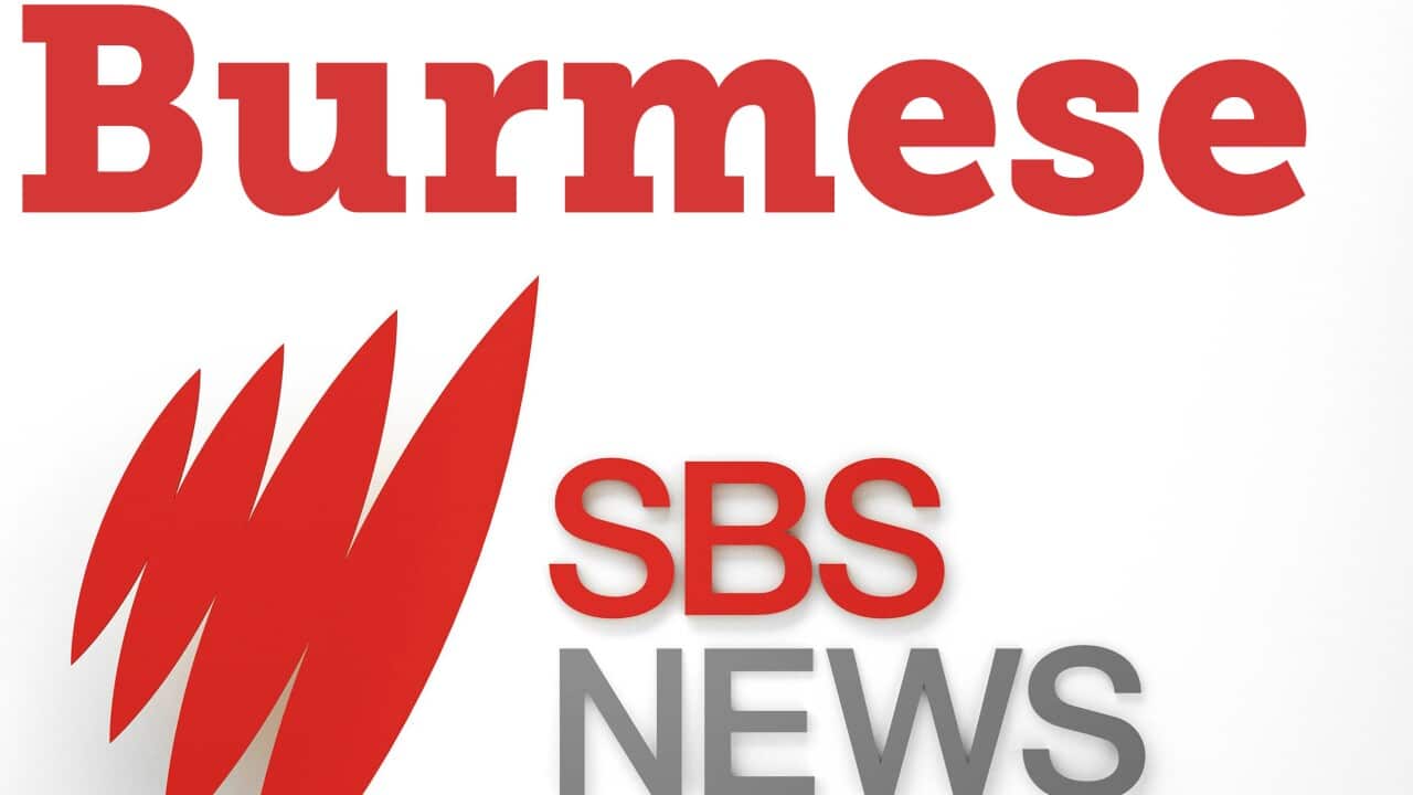 23 June Burmese News