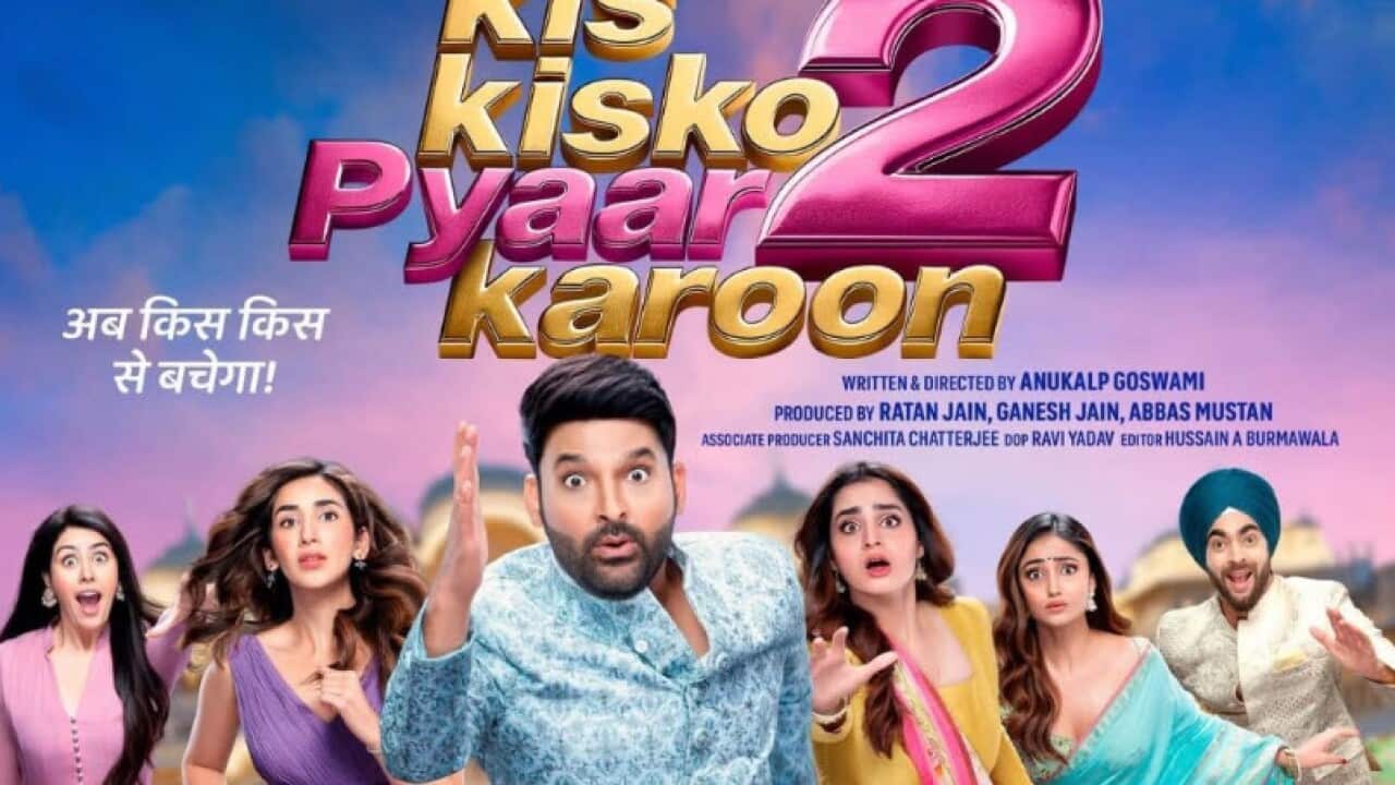 kis kis ko pyar karoon.jpg