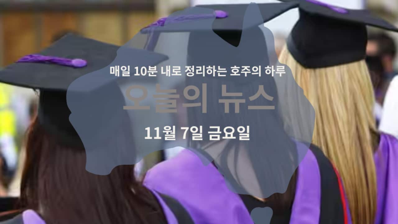 110925 (5).png
