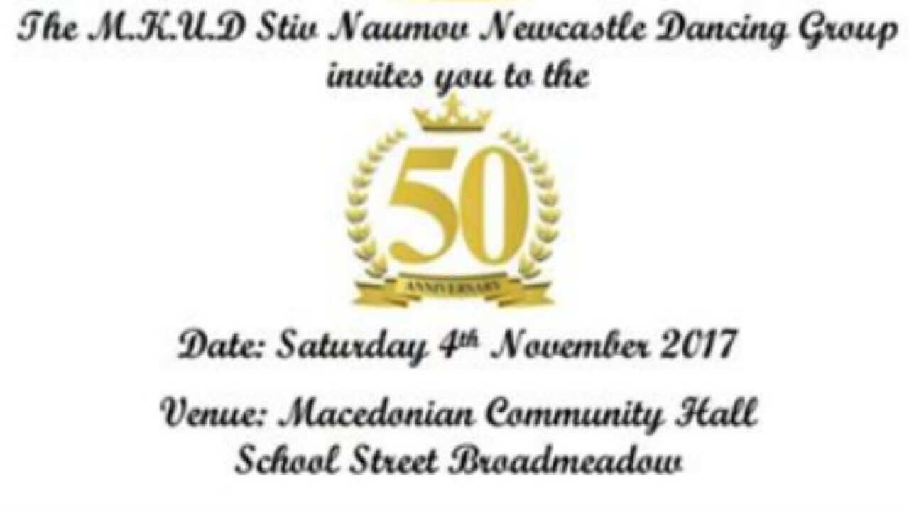 MKUD " Stiv Naumov " - Newcastle