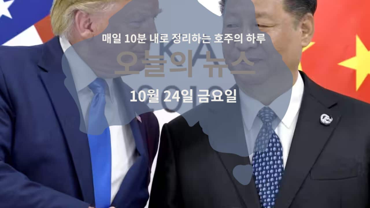 110925.png