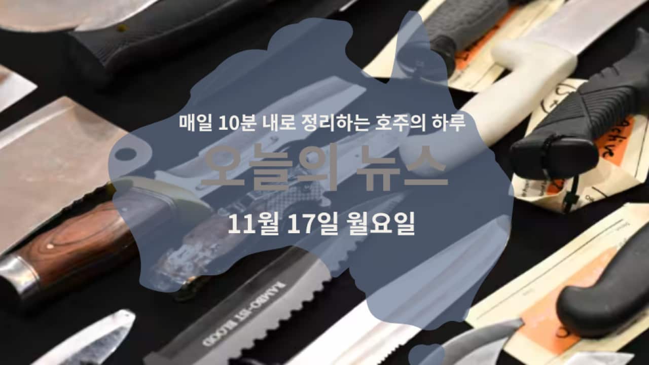 110925 (4).png