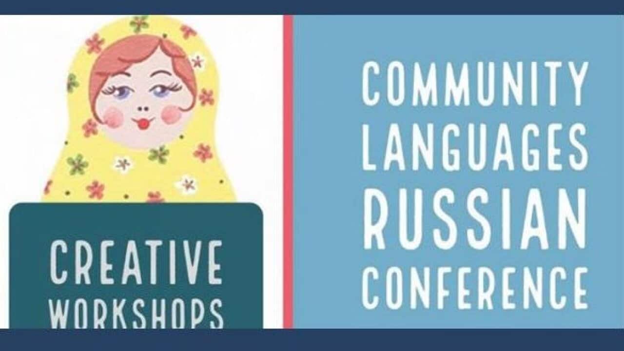 Language conference