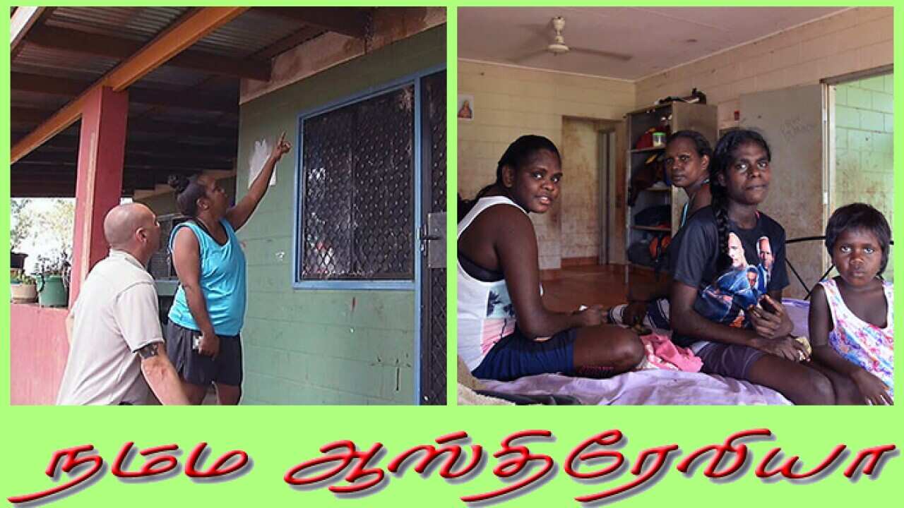 Appalling housing conditions in Northern Territory