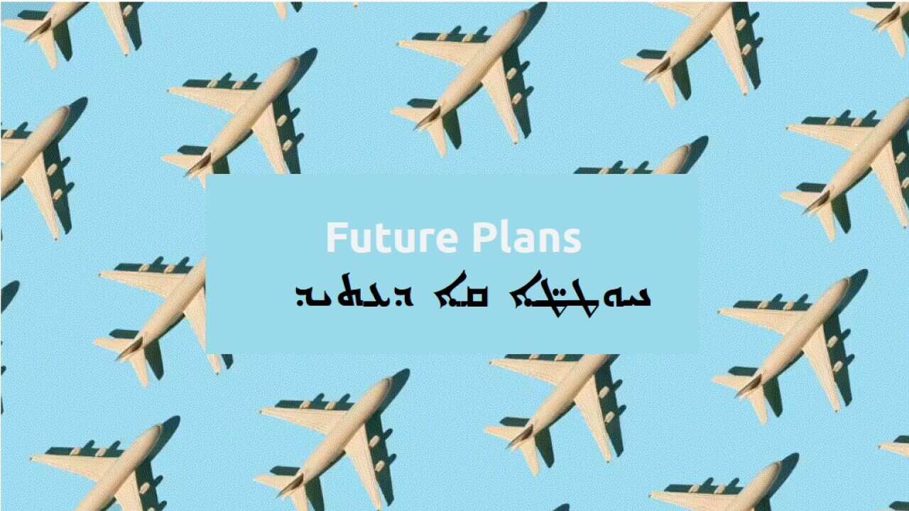 English on Repeat - Future plans - Vimarsana News