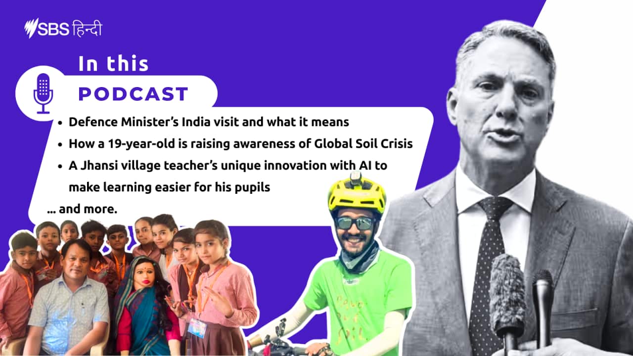 Full Podcast Hindi 3 June 2025.png