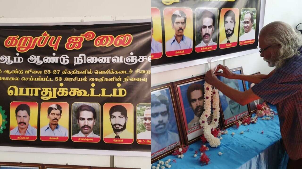 Kanthakumar segment.jpg