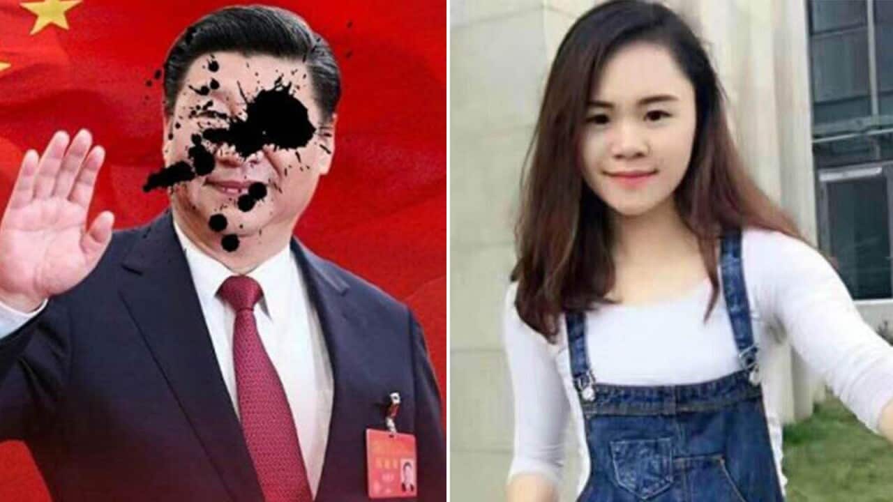 Dong Yaoqiong