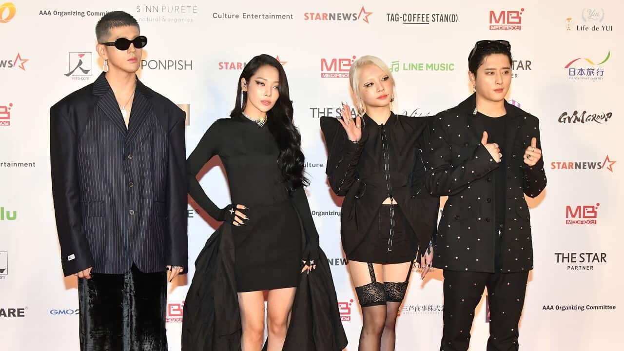2022 Asia Artist Awards In Japan - Arrivals