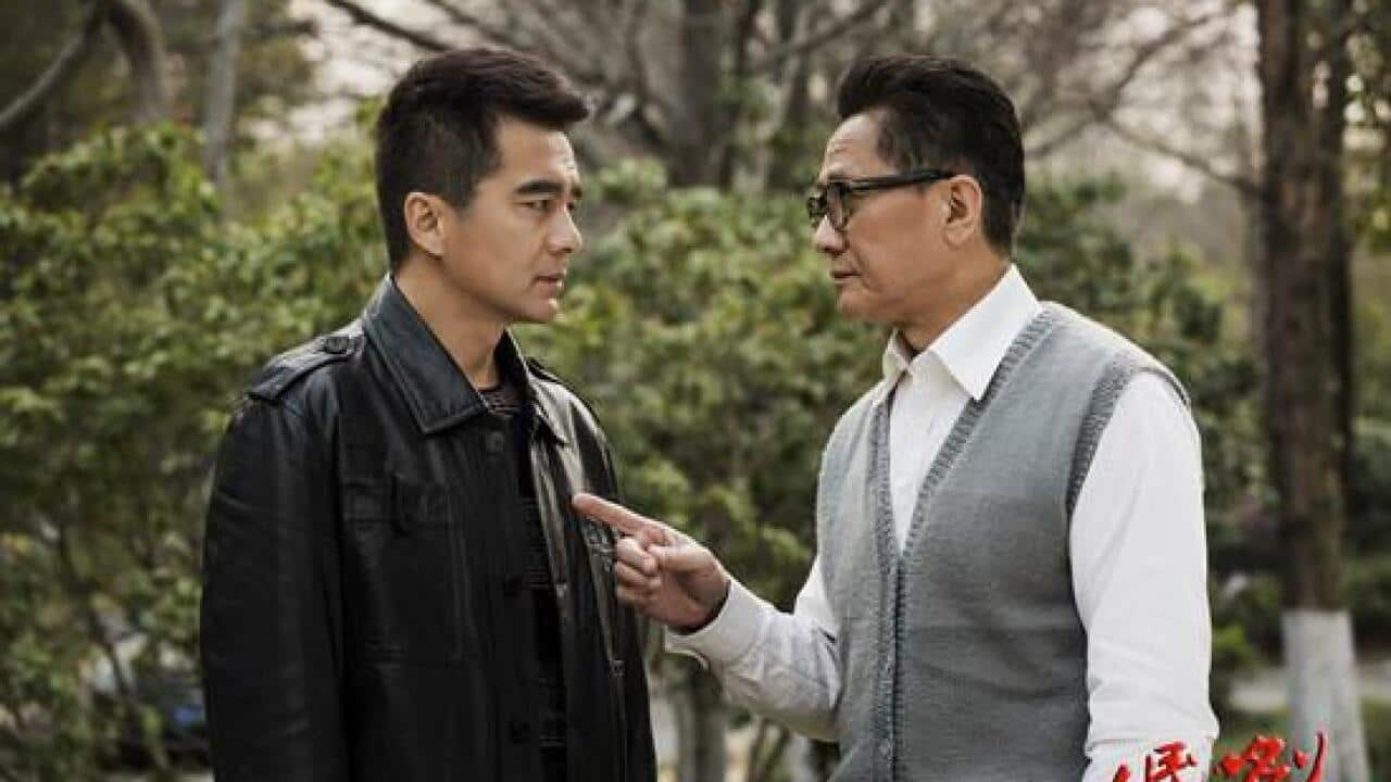 Comment on Chinese soap opera "in the people's name" SBS Chinese