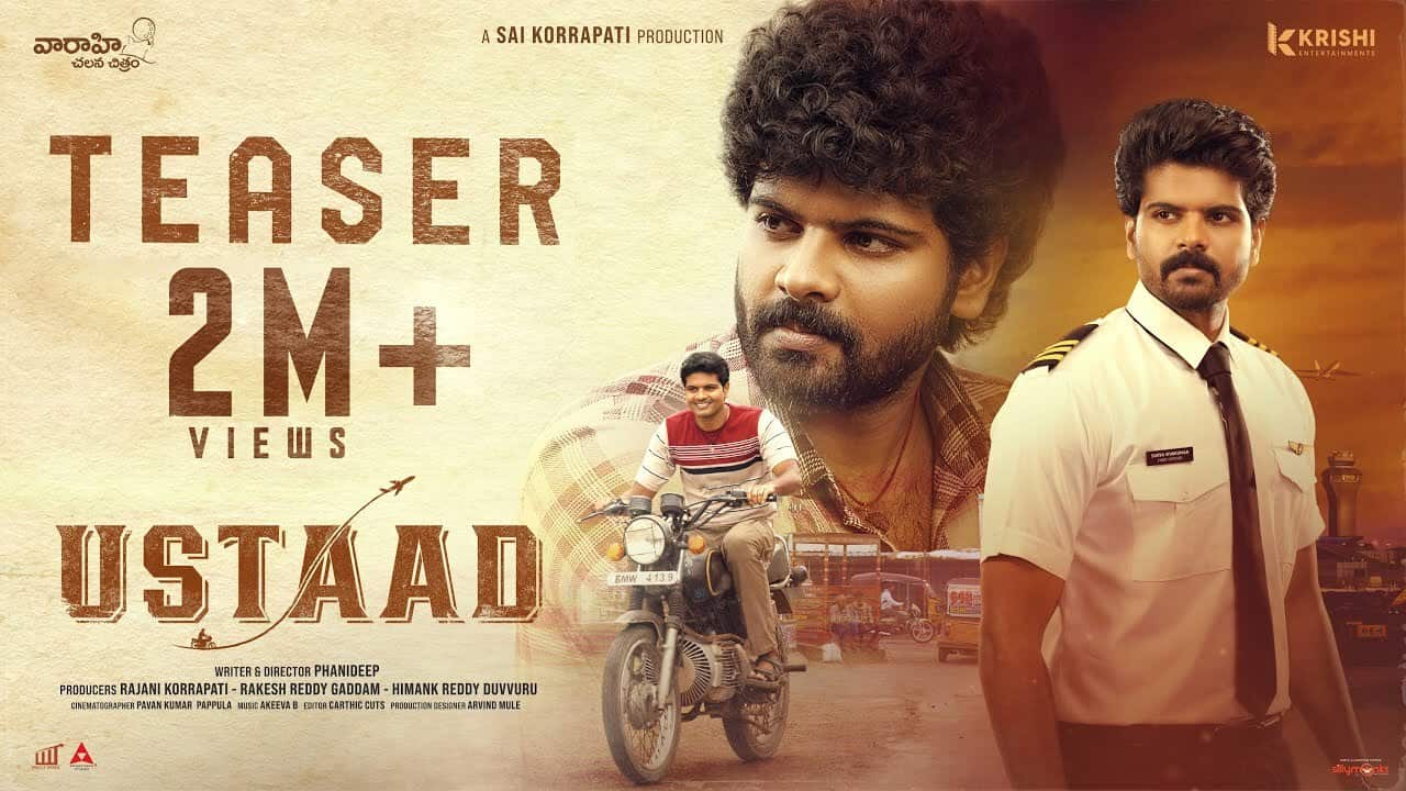 Ustaad Movie Poster