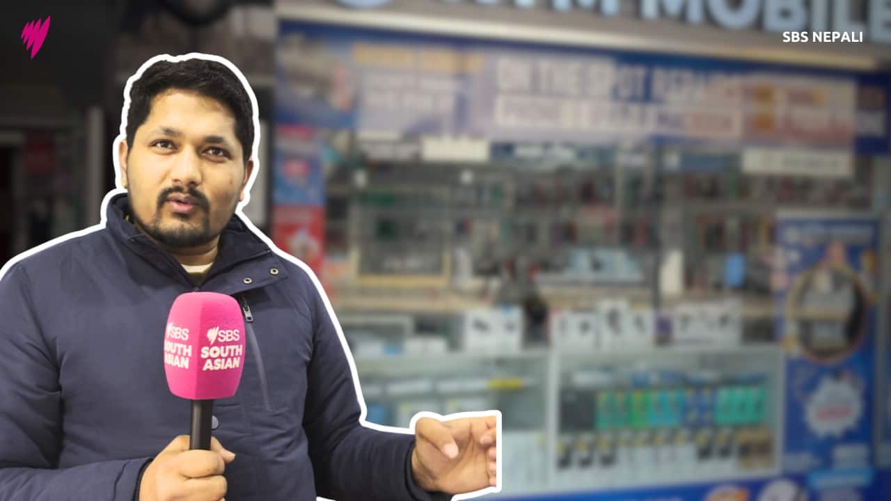 Ram Chandra Gautam spoke to SBS Nepali about the robbery that happened at his mobile shop in Hurstville, Sydney.