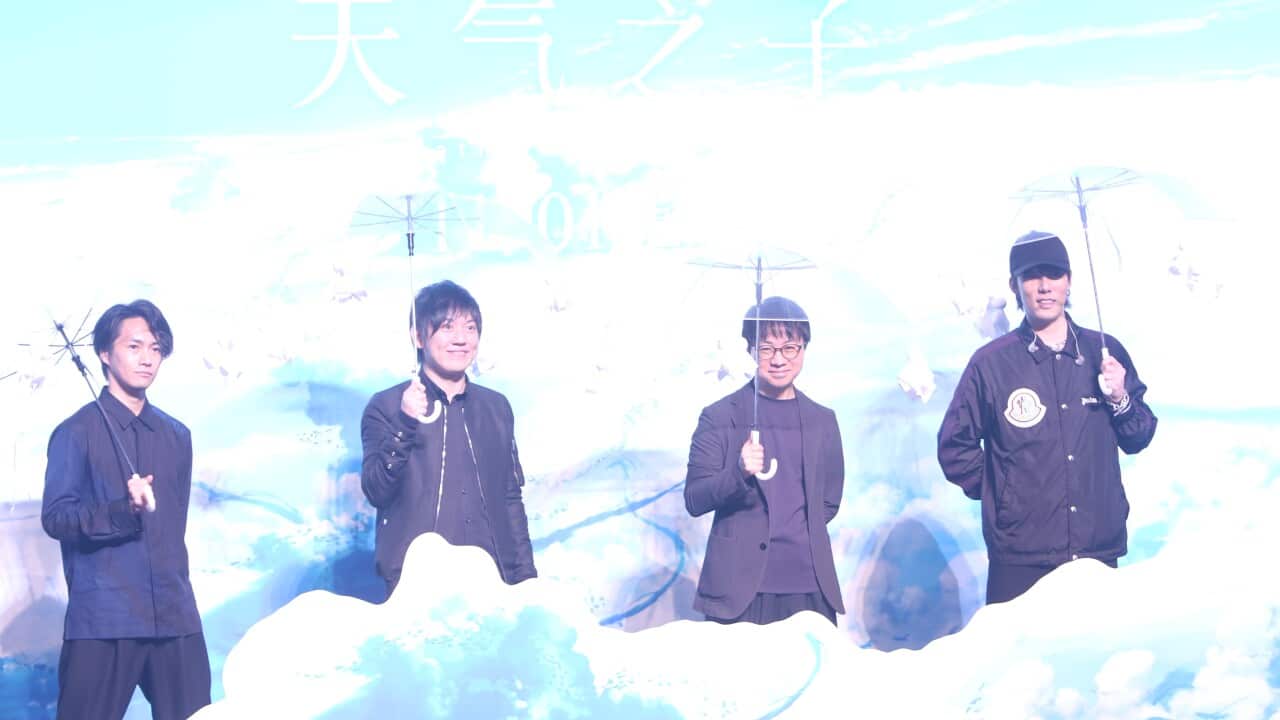 'Weathering With You' Beijing Premiere
