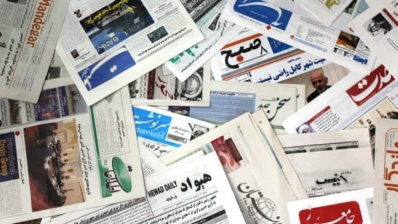 Afghan media