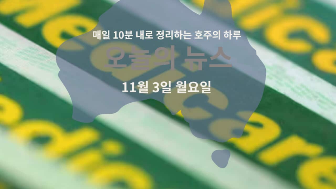 110925 (1).png