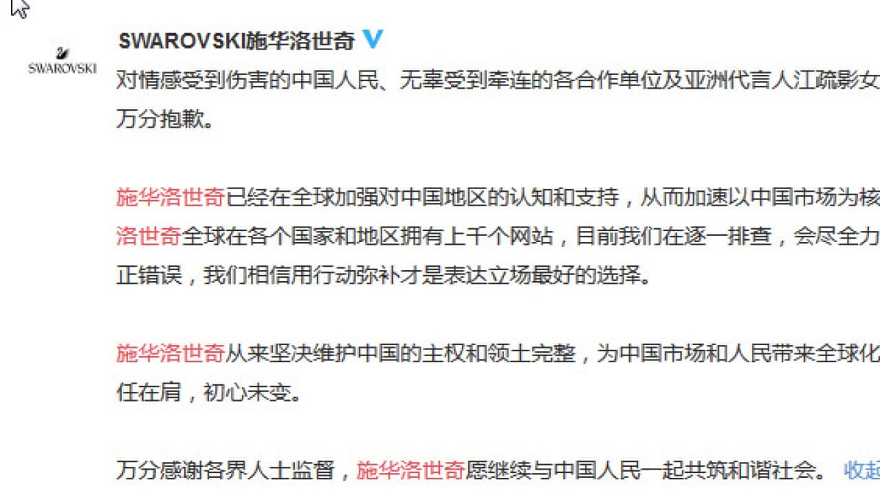 Image for read more article ''