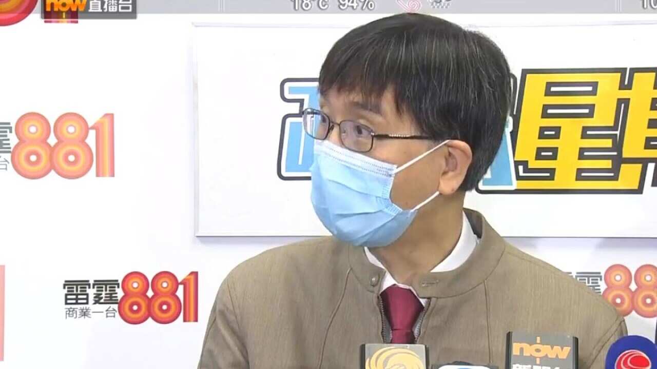 Yuen Kwok-yung, a Hong Kong microbiologist, physician and surgeon