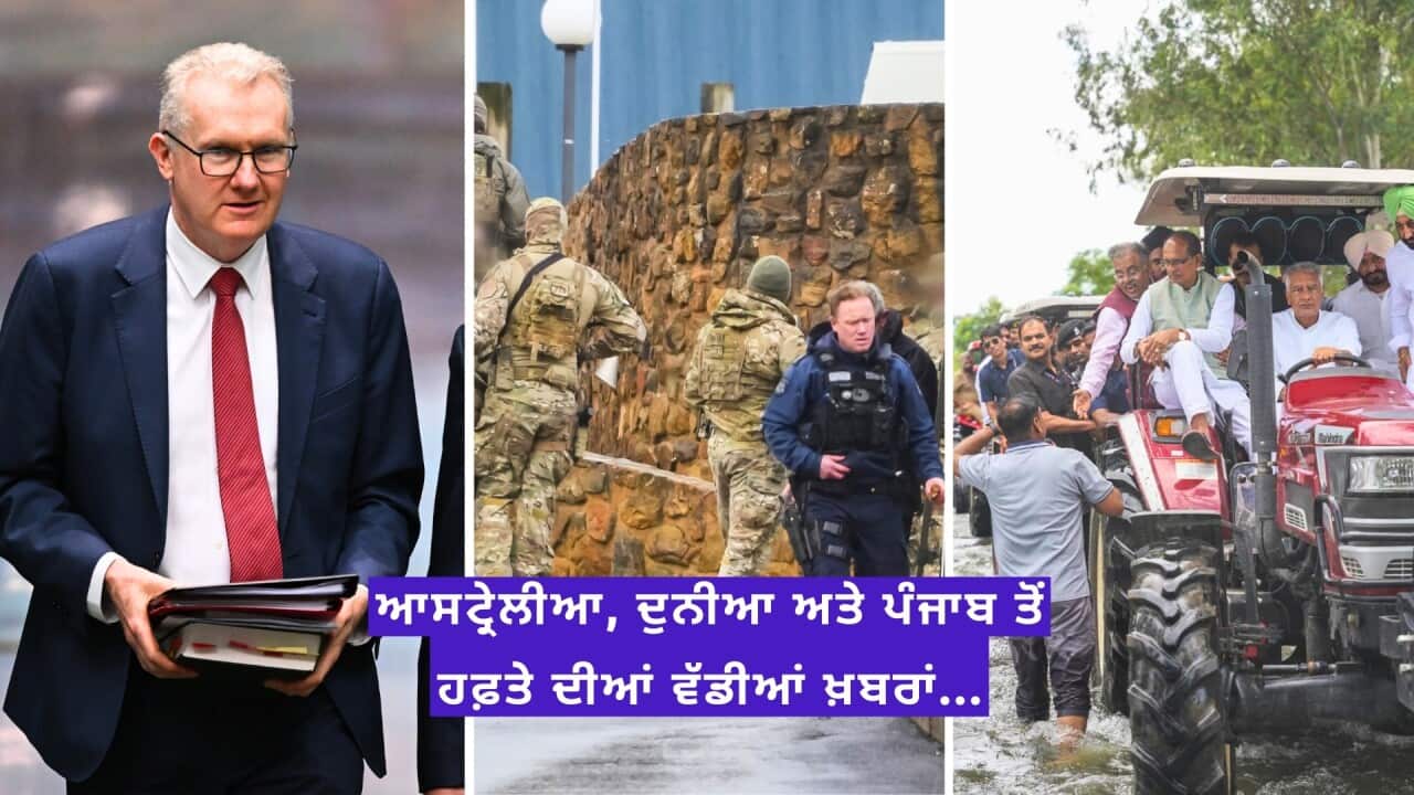 Image for read more article 'READ MORE'