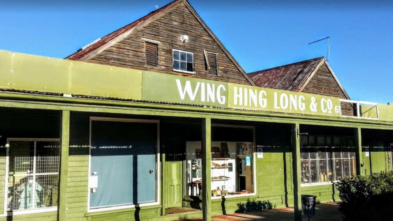 新州小鎮Tingha永興隆華人雜貨店,現為博物館