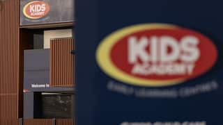 An entrance of a childcare centre