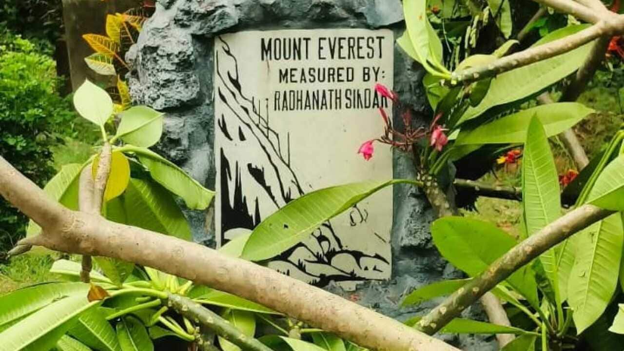 Graveyard of Radhanath Sikdar.jpg