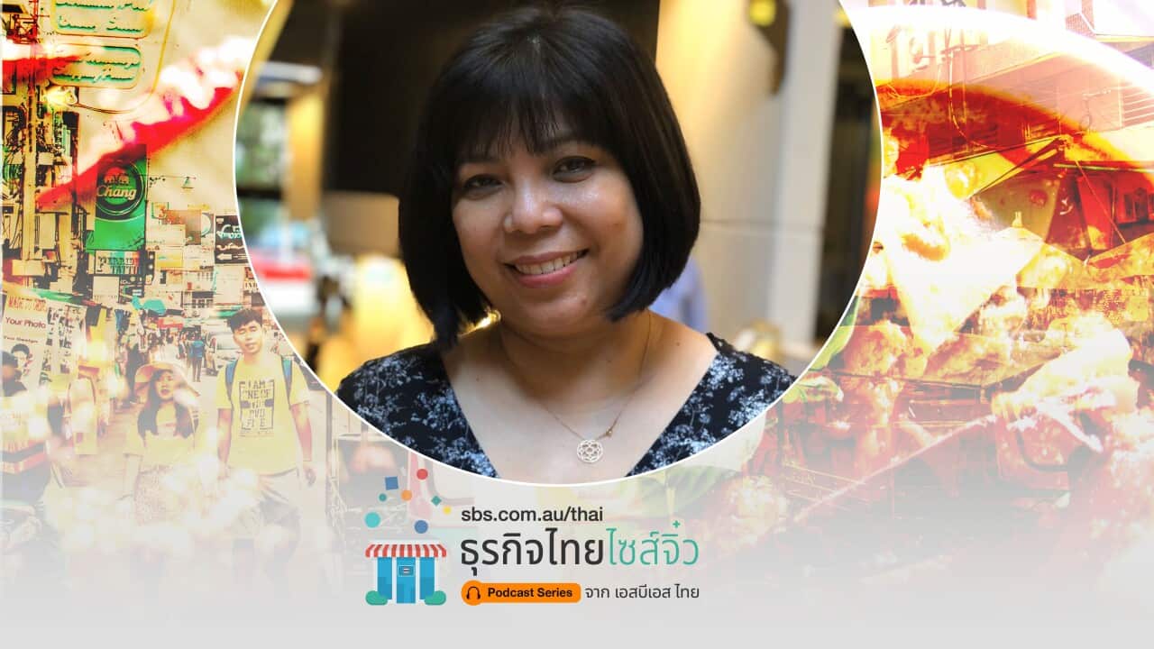 Image for read more article 'เรื่องราวที่เกี่ยวข้อง'