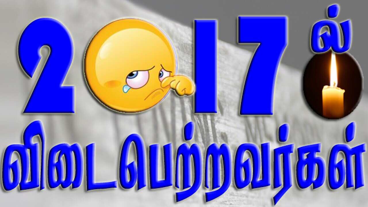 Image for read more article 'READ MORE'